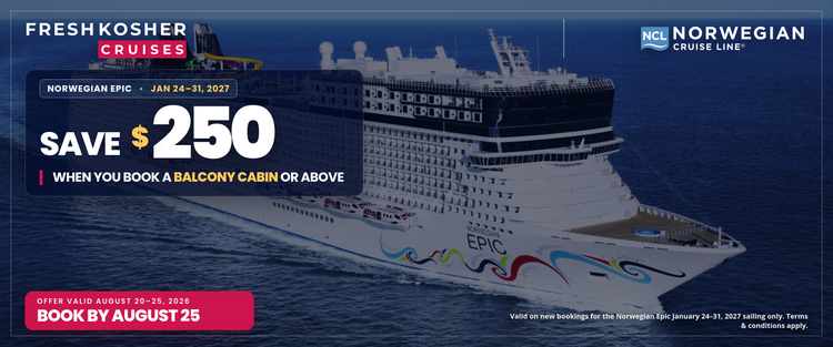Save $250 on your Norwegian Epic balcony cabin